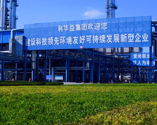 Lihuayi Group Co., Ltd. China