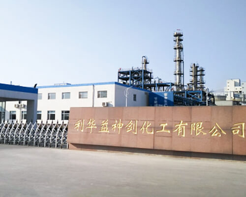 Lihuayi Shenjian Chemical Co., Ltd.
