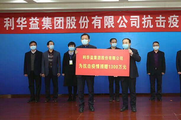 Lihuayi Group Co., Ltd