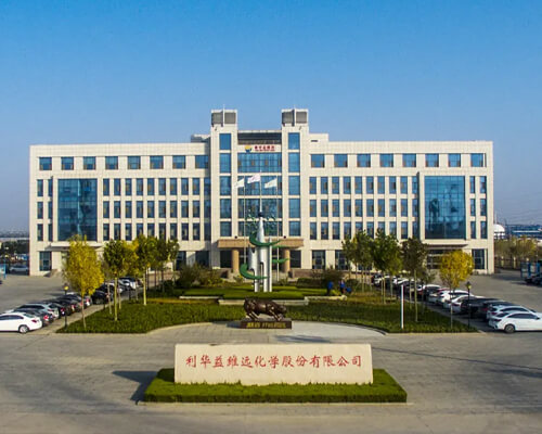 Weiyuan (Dongying) Trading Co., Ltd.
